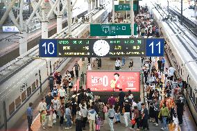 National Railway Summer Transport Began