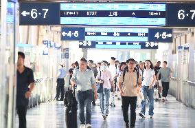 National Railway Summer Transport Began