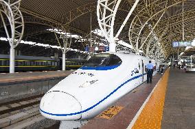 National Railway Summer Transport Began