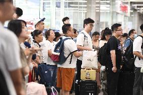 National Railway Summer Transport Began