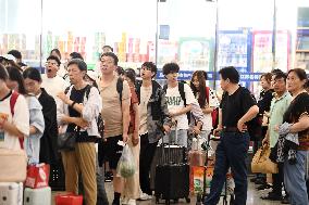 National Railway Summer Transport Began