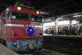 Luxury train Cassiopeia's last run