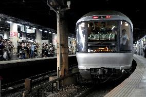 Luxury train Cassiopeia's last run