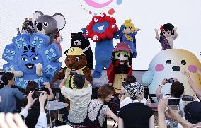 World Exposition in Osaka