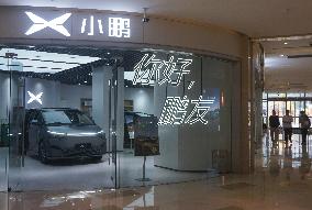 Xpeng Motors