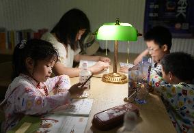 Six Air-Raid Shelters Open to Protect Against the Heat - China