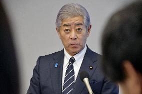 Japan foreign minister at Quad in Washington