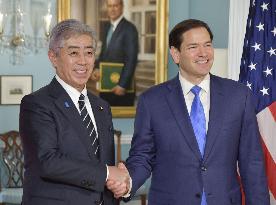 Japan foreign minister at Quad in Washington