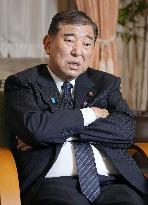 Japan PM Ishiba