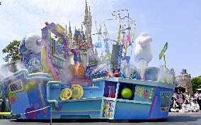 Disney parade float