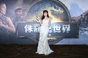 Film JURASSIC WORLD REBIRTH Premiere in Taipei
