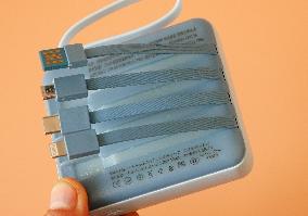 Power Bank
