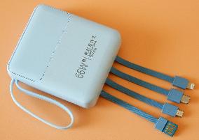 Power Bank