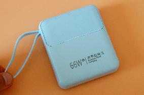 Power Bank