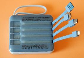 Power Bank