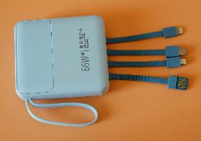 Power Bank