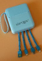 Power Bank