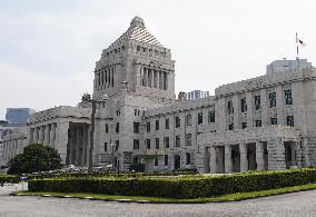 Japan's parliament building