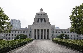 Japan's parliament building