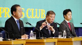 Japan upper house election debate