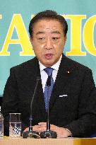 Japan upper house election debate