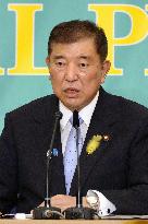 Japan upper house election debate