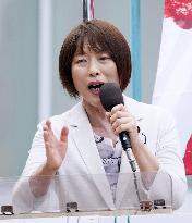 Japan upper house election campaign