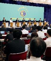 Japan upper house election debate