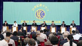 Japan upper house election debate