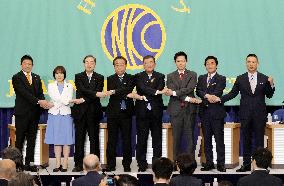 Japan upper house election debate