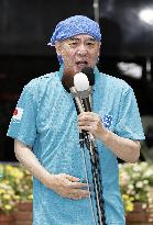 Japan upper house election campaign