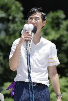 Japan upper house election campaign