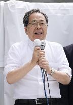 Japan upper house election campaign