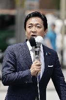 Japan upper house election campaign