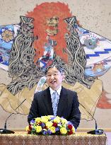 Japan emperor to visit Mongolia