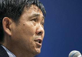 Football: Japan squad for E-1 Championship