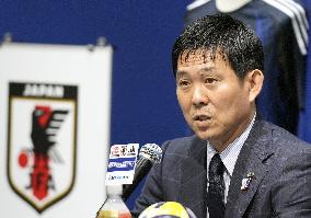 Football: Japan squad for E-1 Championship