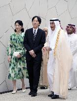 Crown prince at Osaka expo