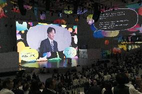 Crown prince at Osaka expo