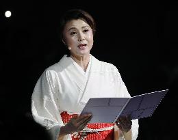 Japan's day at Osaka expo