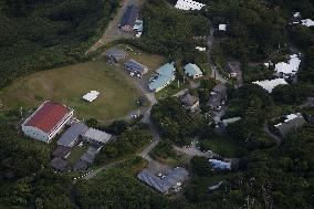Strong quake shakes southwest Japan islands