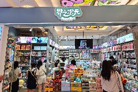 Goods Economy