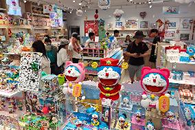 Goods Economy