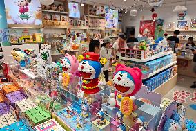 Goods Economy