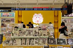 Goods Economy