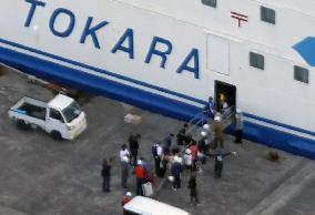 Strong quake shakes southwest Japan islands