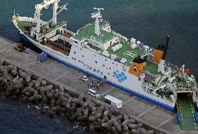 Strong quake shakes southwest Japan islands