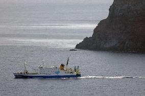 Strong quake shakes southwest Japan islands
