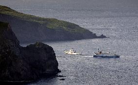 Strong quake shakes southwest Japan islands