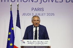 Annual Dinner of the CRIF - Paris